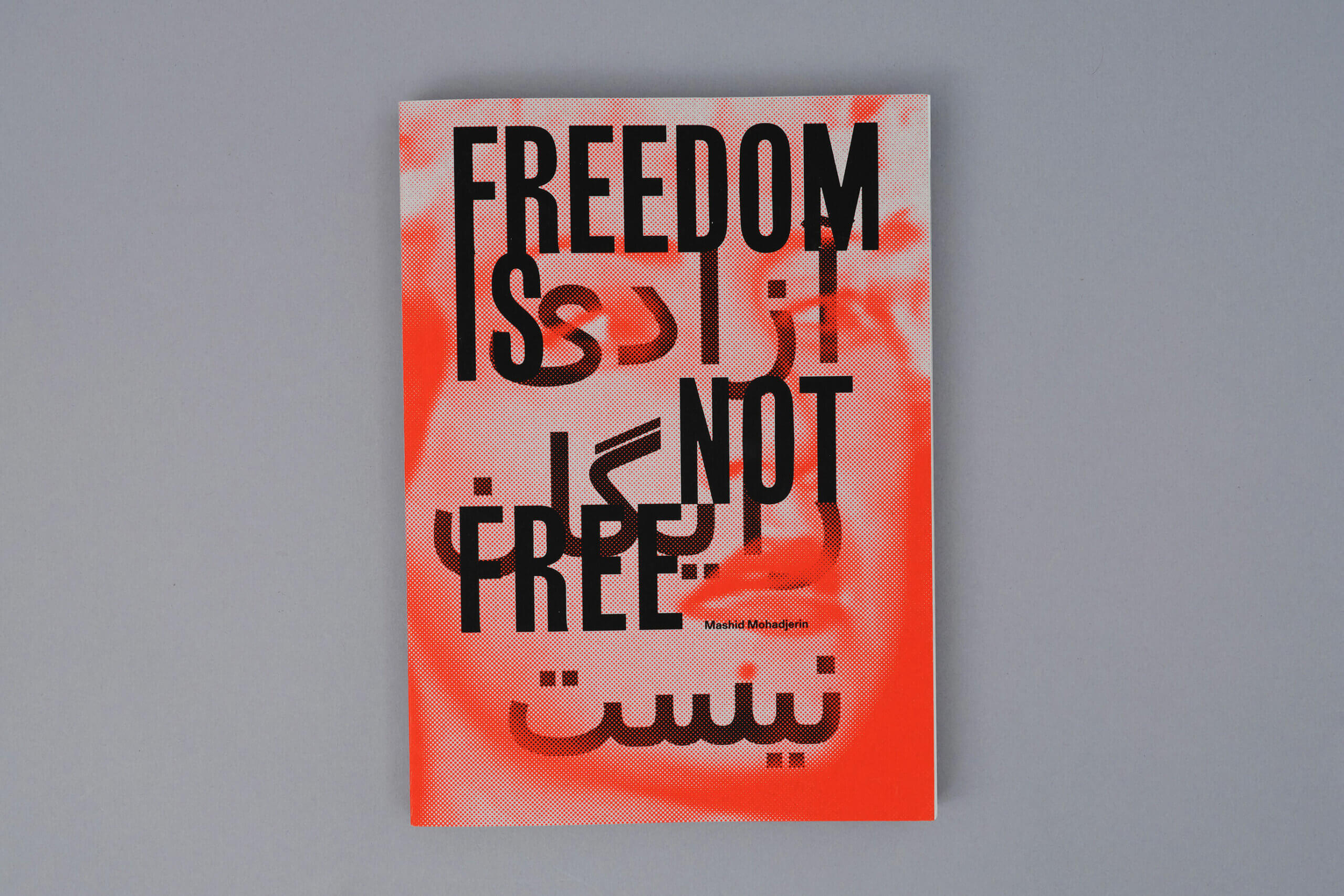 freedomisnotfree-mohadjerin-delpire-1