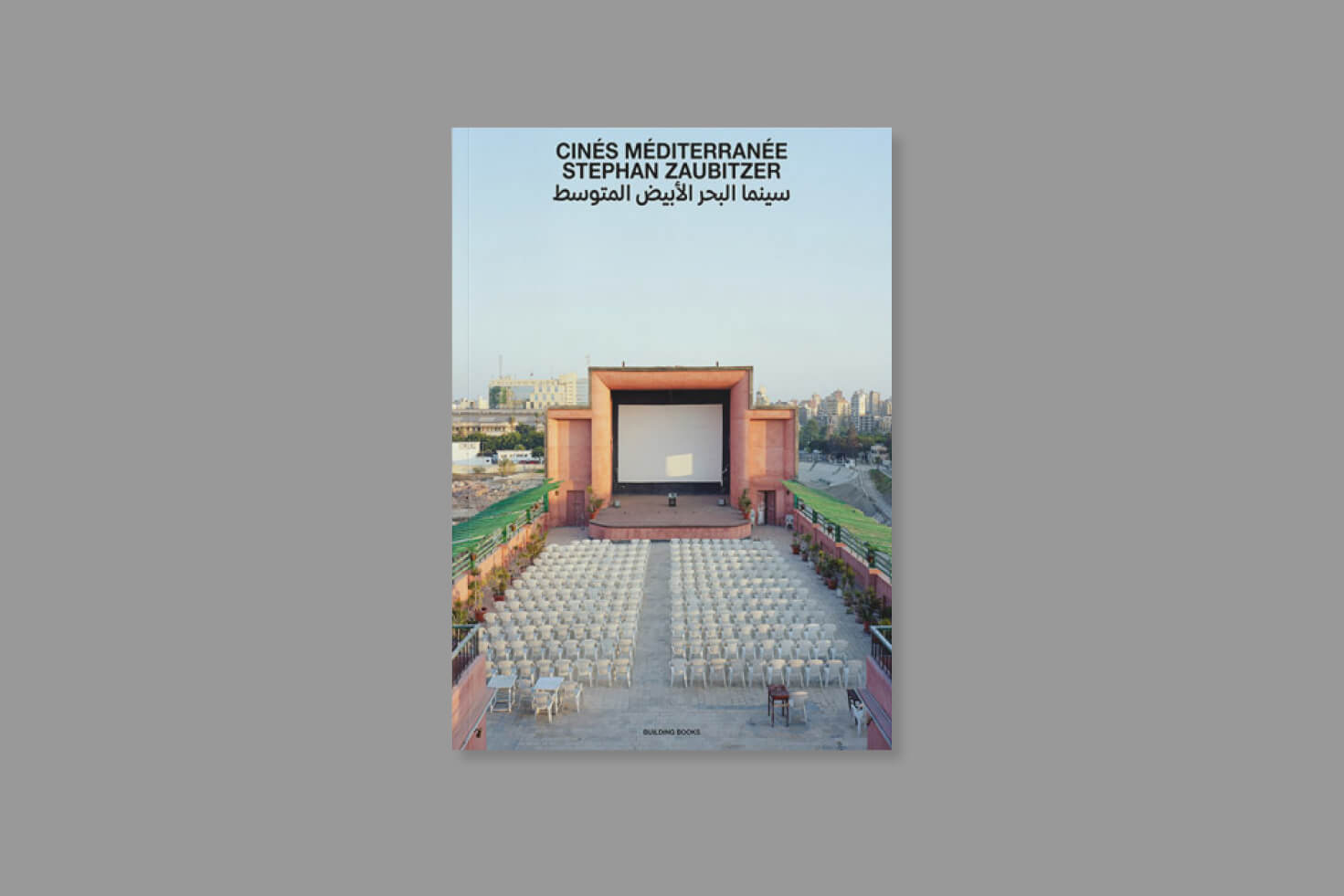 cines-mediterranee-zaubitzer-buildingbooks-cover
