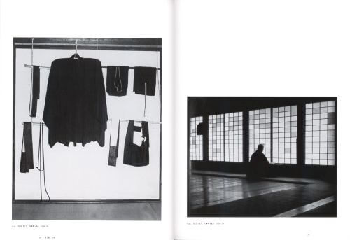 avant-garde-rising-the-photographic-vanguard-in-modern-stojković-satomi-ikuko-japan-1