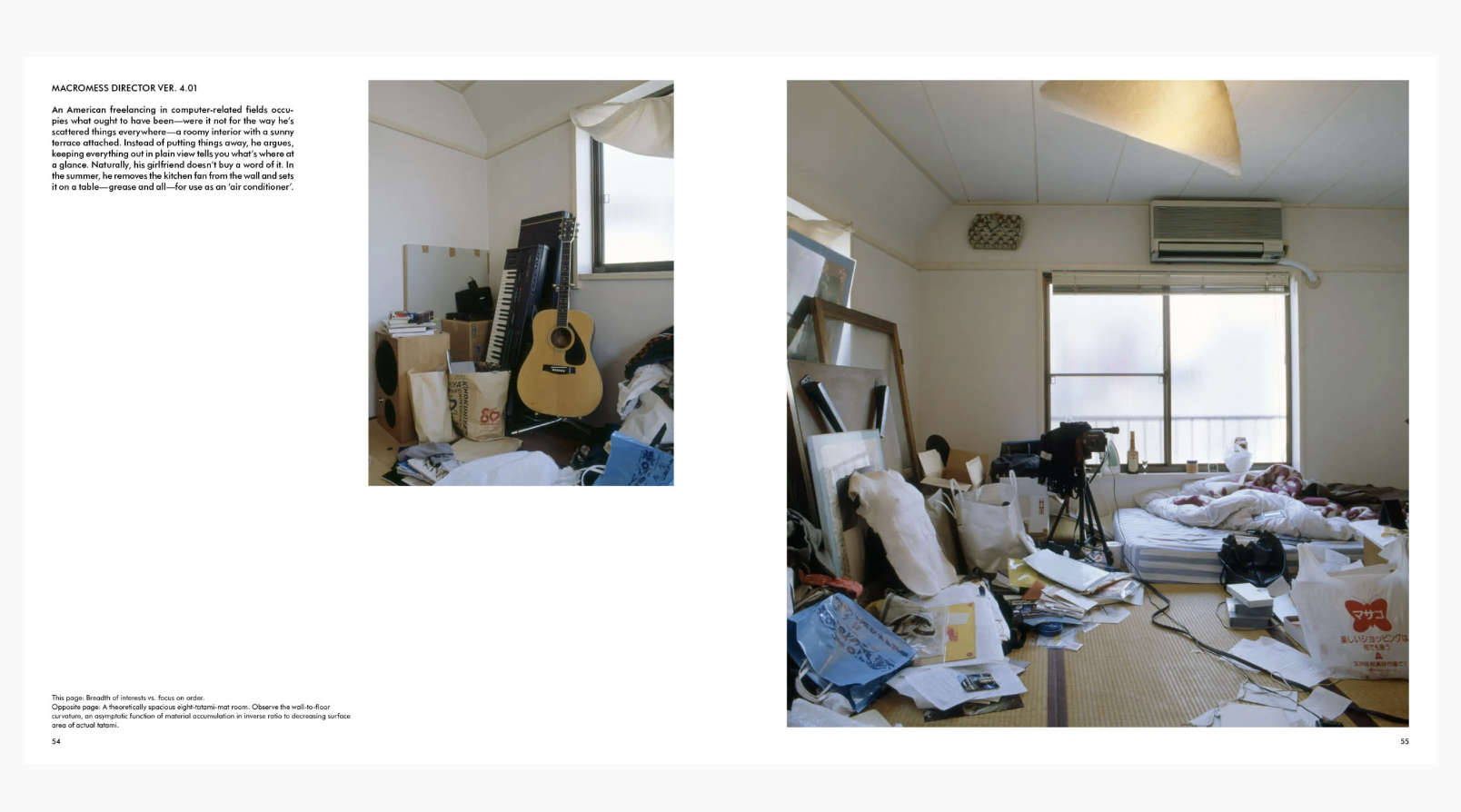 tokyo-style-1